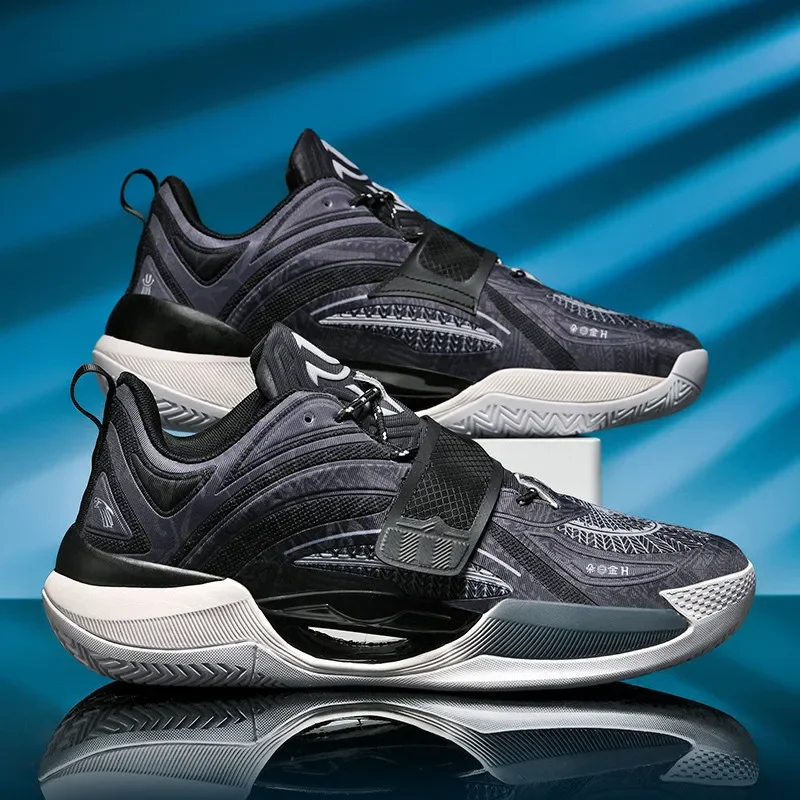 Basketball Sports Shoes with Lightweight and Breathable Air Cushion Strong Men's Jumping Ability Men's Casual Sports Shoes