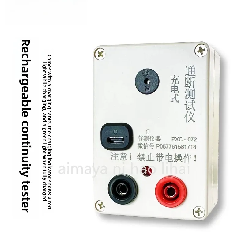 On-Off Test Buzzer Measuring Line On Multimeter Measuring Wire Path Instrument Wire Checker Rechargeable Battery
