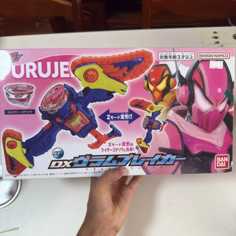 New Bandai Kamen Rider Gavv Dx Vram Transformation Belt Pudding Cup Type Anime Figure Modle Collectible Gifts Toys