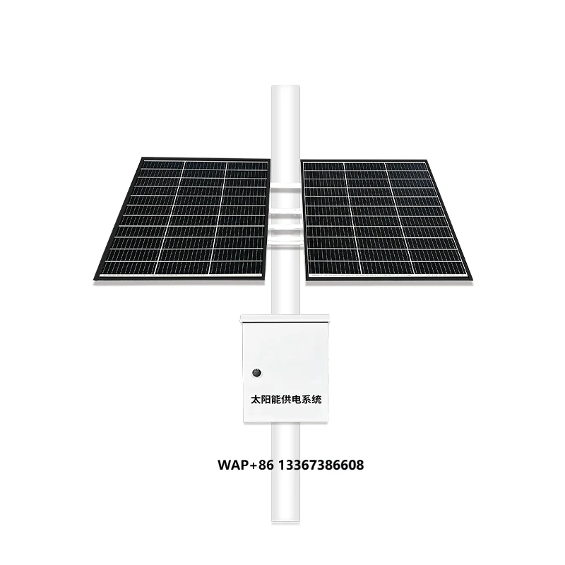 Complete Set Solar Energy Power Storage System 5000W 3KW 6KW 8KW 10KW Hybrid Solar Panel Electric Power Generation Kit