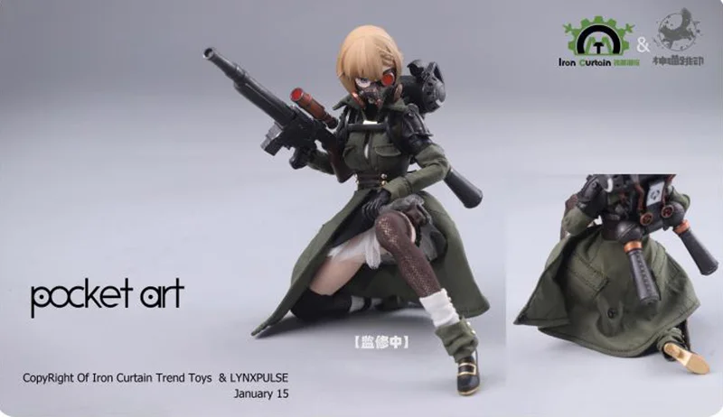 LYNXPULSE Pocket art PA001 1/12 Scale Female Imelia 6'' Anime Girl Soldier Action Figure Doll Model for Fans Gifts