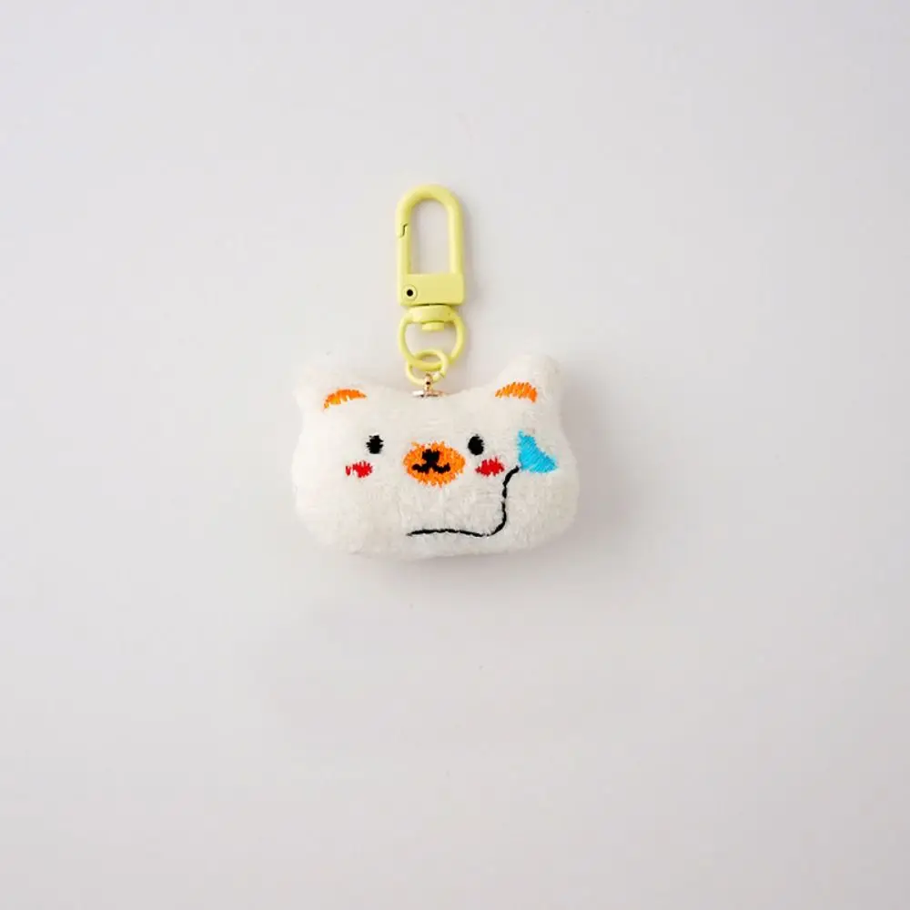 Bonito Cartoon Plush Bear Keychain, Decoração Mochila, Tigre, Mouse, Coelho, Nuvem Coreana, Chaveiro Casal