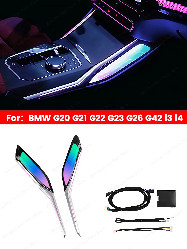

Для BMW 3 4 серии i3 G20 G22 G26 G80 G82 Консольное седло Атмосферное освещение Внутреннее 11 цветов Светодиодное хрустальное центральное окружающее освещение