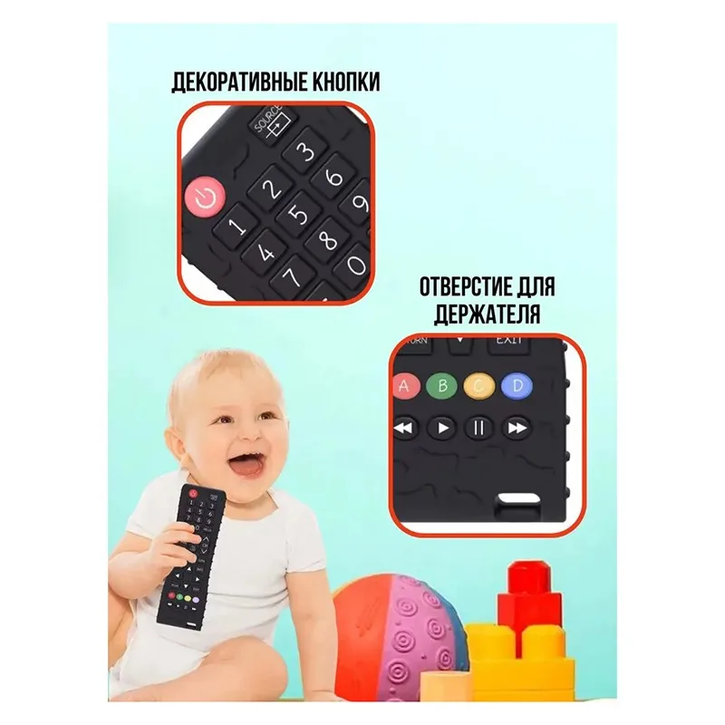 WORTHOWN-Silicone Teething For Soothing Gums Remote Control Safe Baby Teether Ideal For Infants And Toddlers
