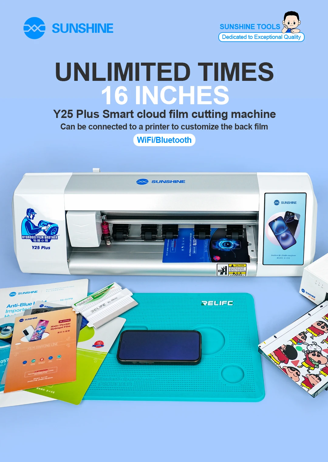 

Sunshine Y25 Plus/Y25 Ultra Unlimited times Film Cutting Machine WiFi/Bluetooth Operation One-click Intelligence Cutter