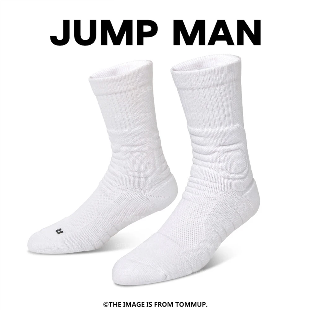 Basketball Socks Men's Mid-Length Sports Socks High-top Running Socks Solid Towel Bottom Thick Socks Comfortable Cushioning 90g