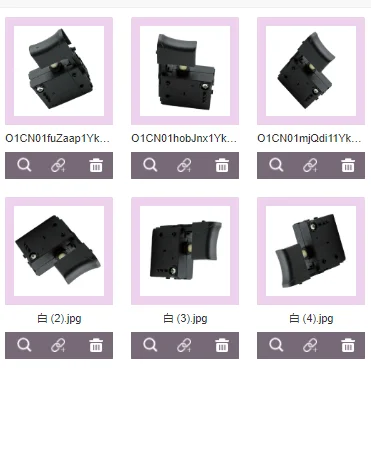 

1 шт. запасные части для переключателя 650523-4 бесщеточный электрический ключ переключатель скорости кнопка переключателя для TW0200 гаечный ключ доступ к электроинструменту