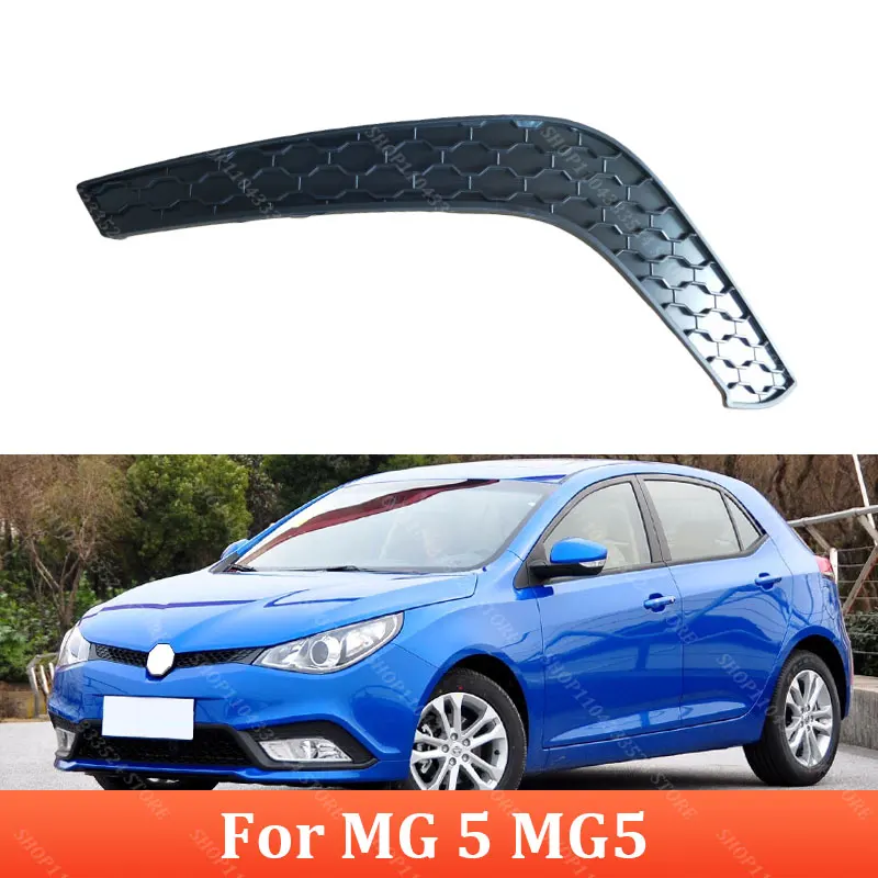 

Крышка рамки противотуманной фары переднего бампера для SAIC MG5, накладка на передний бампер