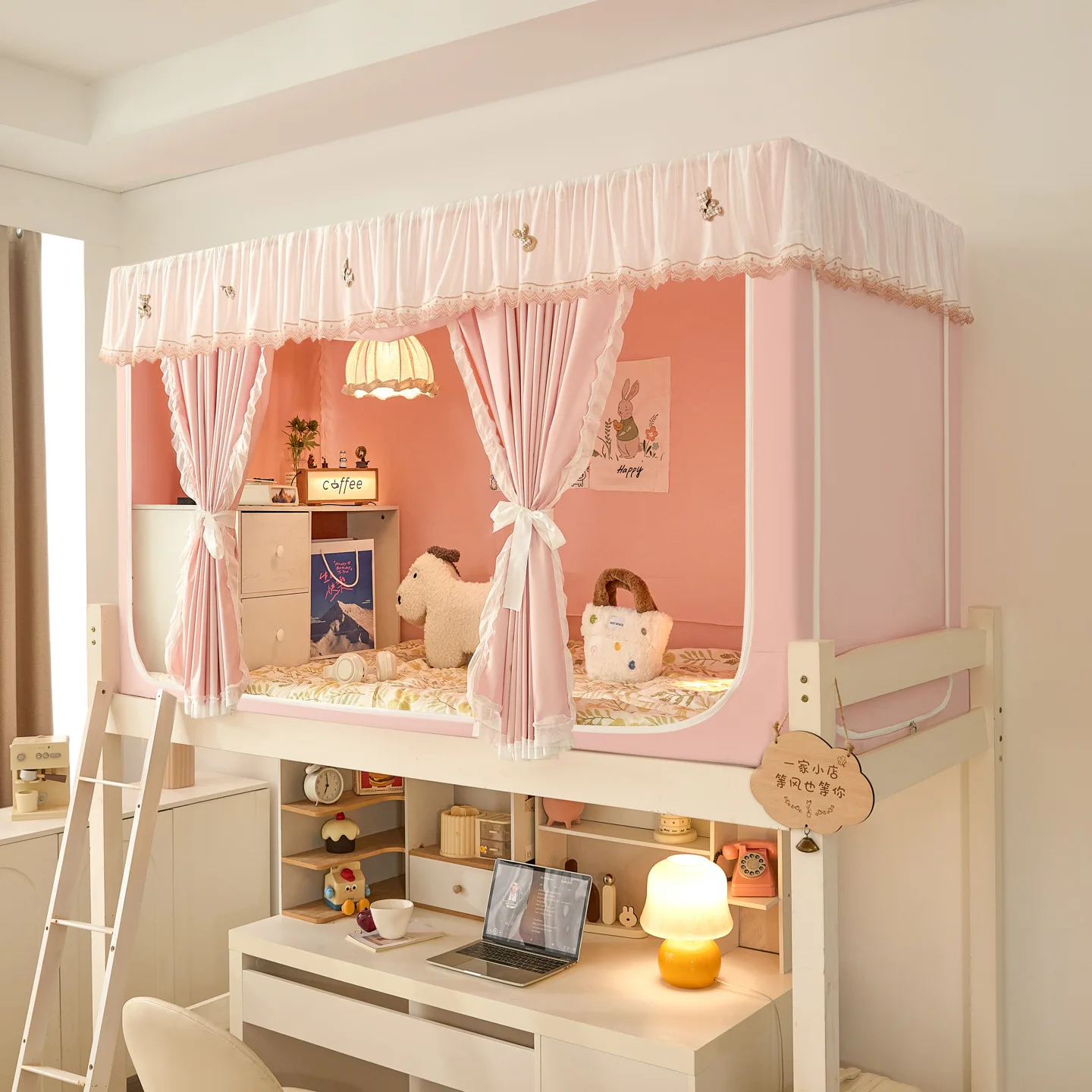 Korean Dormitory Blackout Bed Curtains Mosquito Net Protect Privacy Upper Lower Bunk Anti-mosquito Bed Canopy Tent with Bracket