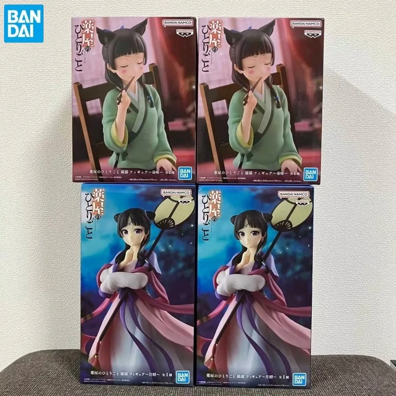 

Подлинная Bandai The Apothecary Diaries Mao Mao, фигурка, модель, оригинальная коллекционная фигурка аниме, игрушки, украшение для рабочего стола, подарок, сбор