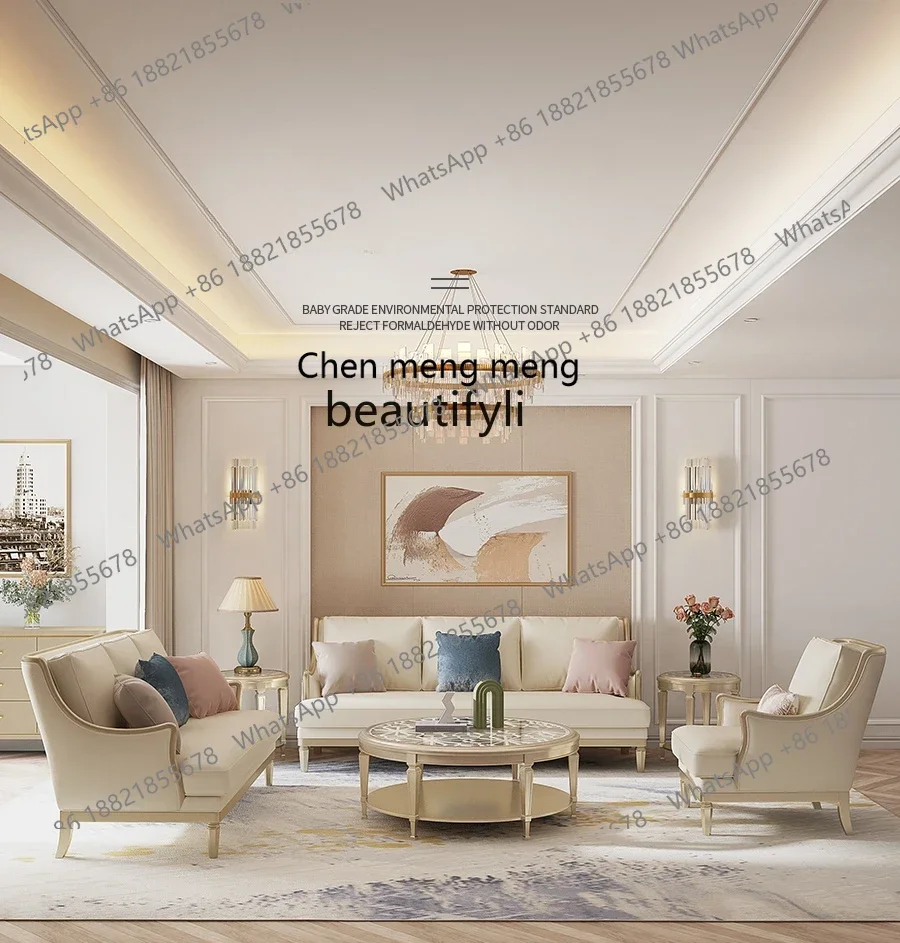 z183  American Light Luxury Leather Sofa Cream Style Simple Living Room Three-person Straight Row Sofa Combination