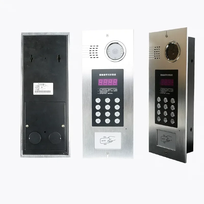 

Building video access control system Host indoor unit Community old-fashioned unit door universal intelligent card