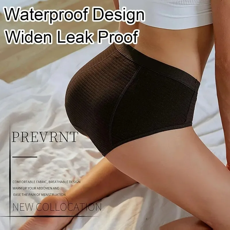 Новейшее трехсекционное нижнее белье для взрослых, женские подушечки для недержания, моющееся многоразовое нижнее белье, нижнее белье для недержания