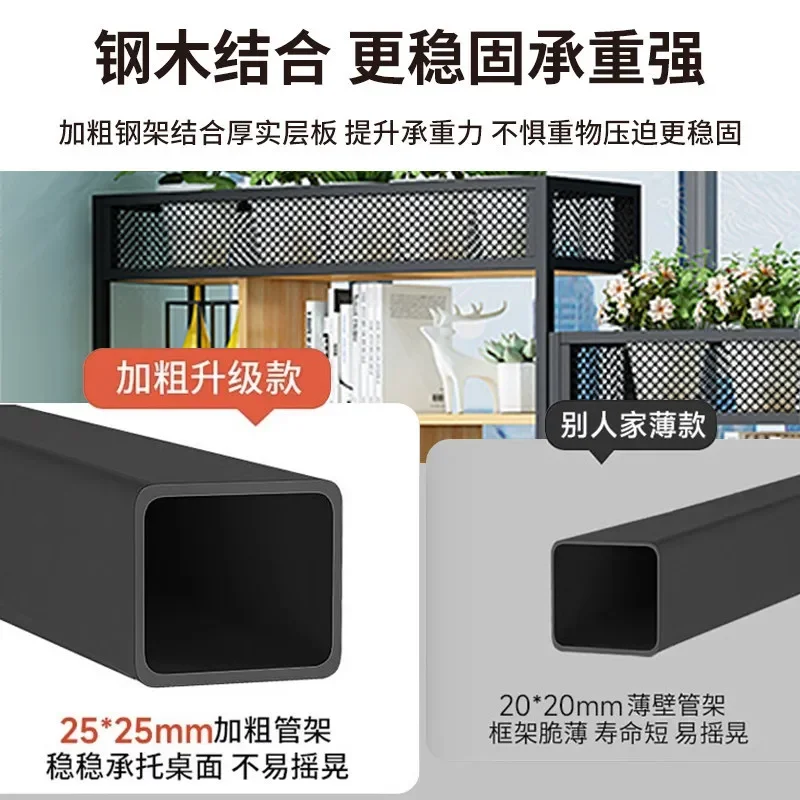 Office Partition Rack Restaurant Fence Card Seat Decoration Green Plant Short Divider Flower Stand Entrance Display Shelf