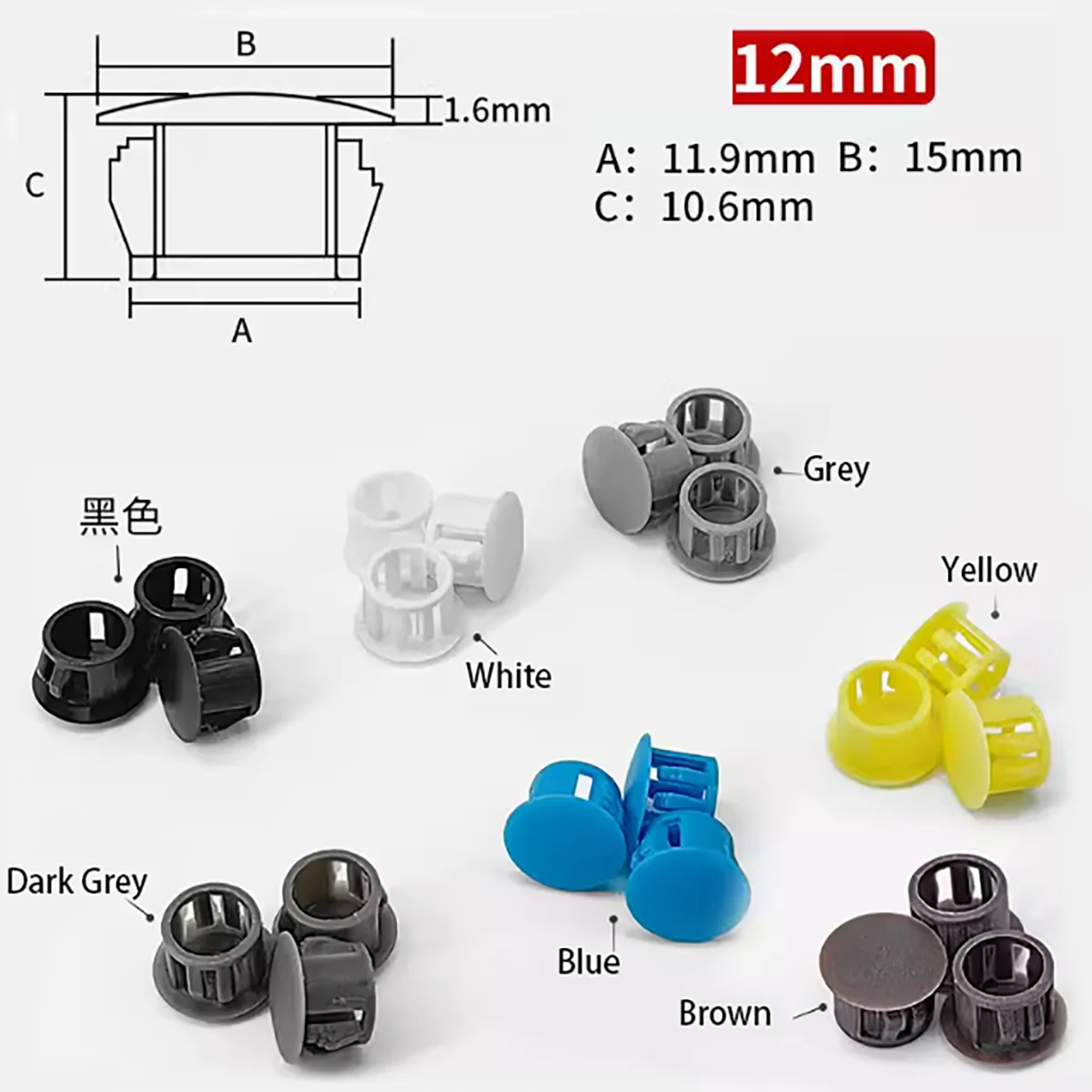 Hole Plugs Nylon Plastics Insert End Caps Grommets Furniture Tube,Fencing White Black Grey Brown 8 9 10 11 12 13 14 15mm