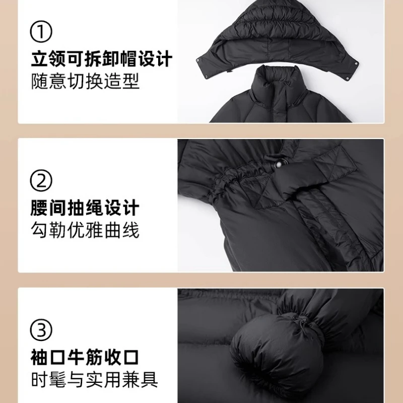 Chericom سترات طويلة للأسفل برباط الخصر غطاء محرك السيارة قابل للفصل مقاوم للماء معاطف الشتاء الدافئة 2025 ملابس خارجية نسائية أنيقة Y318115Y #5