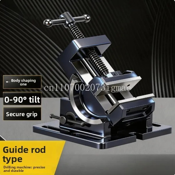 QKD tiltable 3 inch 4 inch guide rod type angle flat mouth pliers drilling machine 90 degree inclination pliers for bench drill