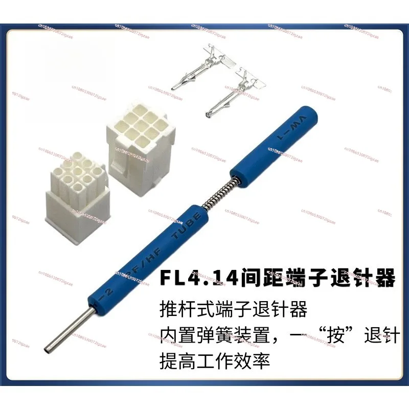 Servo Motor Encoder FL4.14 Pin Removal Tool 4145 Terminal Pin Removal Tool Plastic Shell Male and Female Pin Extractor 170359