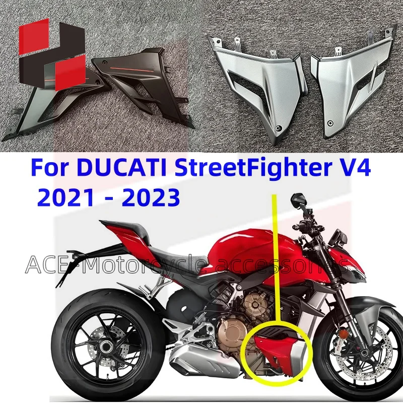 

Для DUCATI Streetfighter V4 V4S 2021-2023 матовый корпус полный комплект обтекателей аксессуары для мотоциклов нижняя центральная боковая пластина