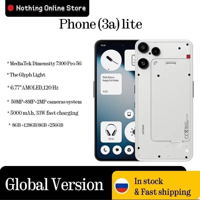 Телефон Nothing (3a) lite MediaTek Dimensity 7300 Pro 5G 6,77 5000 мАч