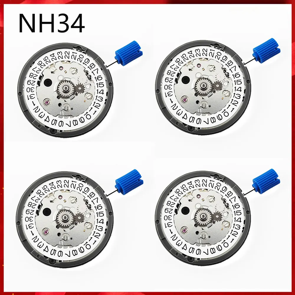 Genuine Japan GMT NH34 Movement Black White Disc Crown at 3.0/3.8 O'clock Mod NH34A with Dial Washer Spare Stem Parts Original