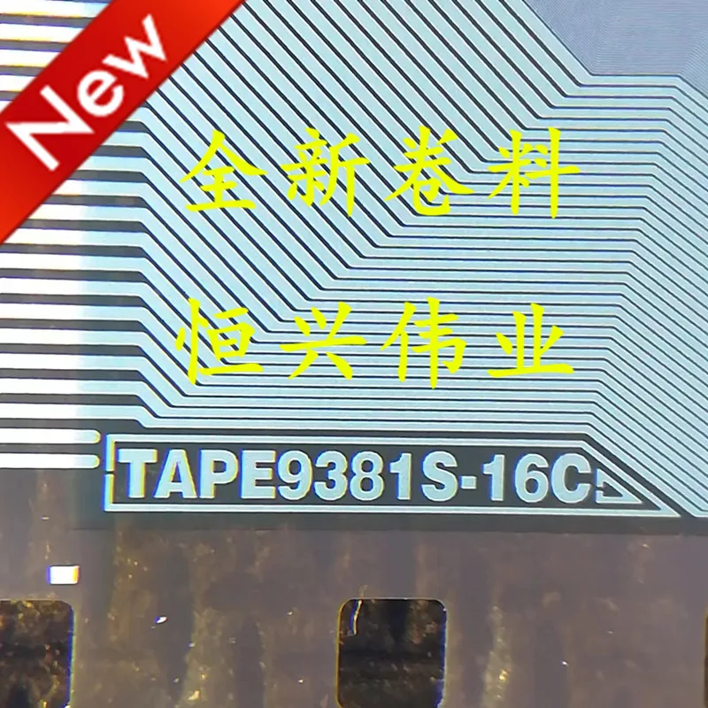 

TAPE9381S-16C Новый ЖК Драйвер IC COF/TAB материал катушки