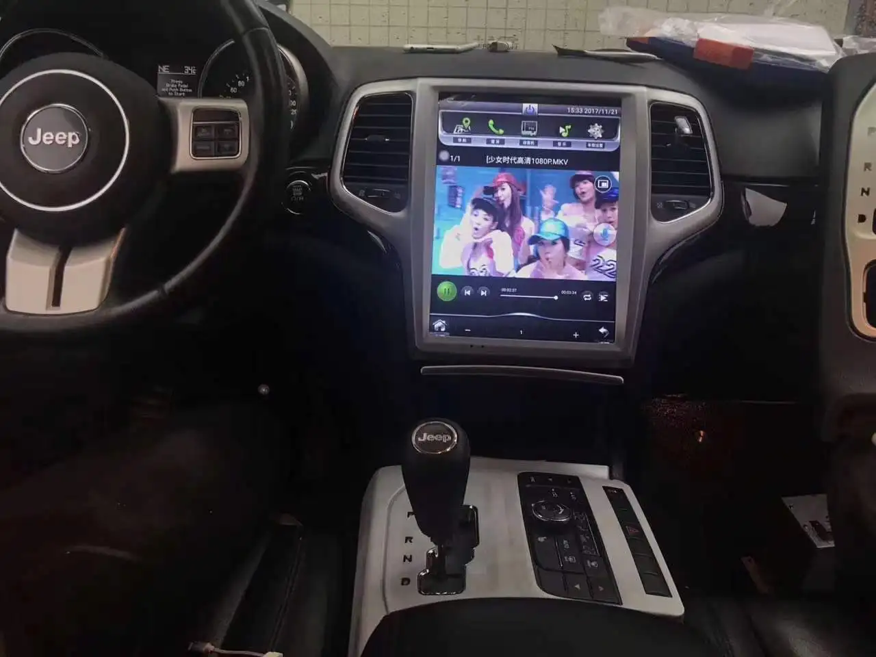 Multimedia Vertical Screen For Jeep Grand Cherokee 2008 2009 2010 2011 2012 2013 GPS CarPlay Navigation GPS Radio Android Auto