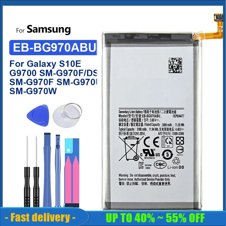 EB-BG970ABU 3100mAh Mobile Phone Battery For Samsung Galaxy S10E S10 E G9700 SM-G970F/DS SM-G970F SM-G970U SM-G970W Batteries