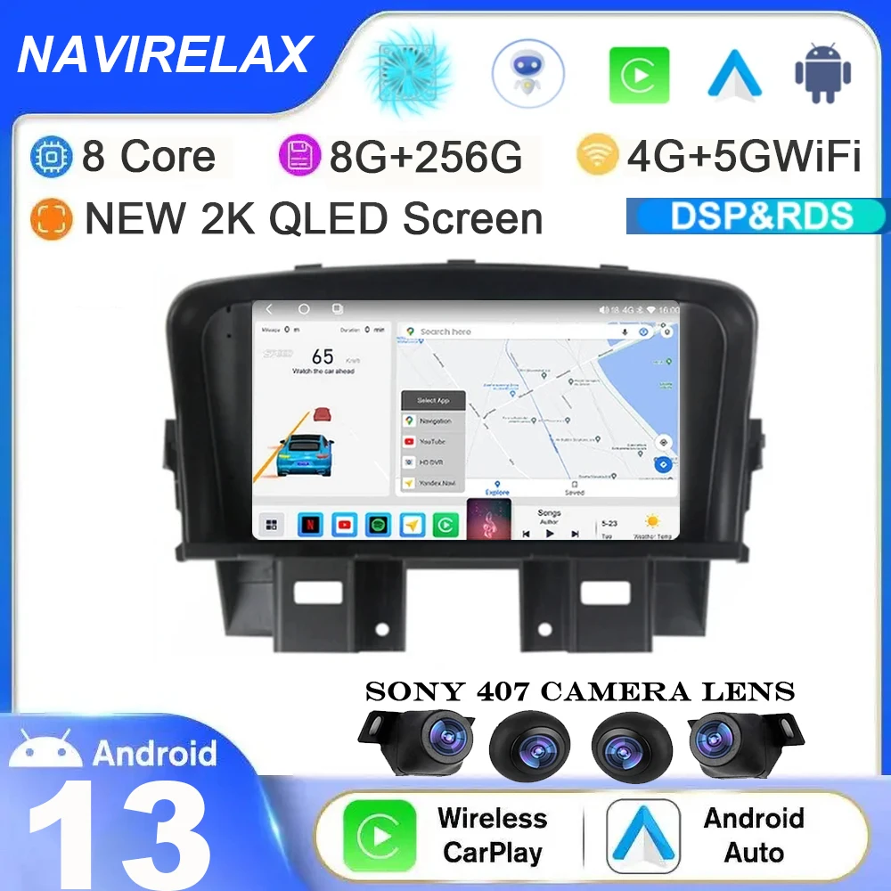 

7" Android 13 Car For Chevrolet Cruze 2008 - 2014 Car Radio Video Player Multimedia GPS Navigation Built-in Carplay Auto 2Din