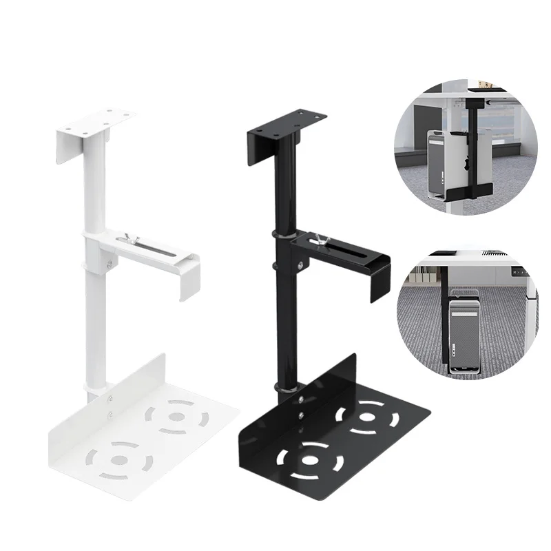 Adjustable PC Case Holder Under Desk Wall Side CPU Stand Lift Universal Computer Mainframe Hanger Host Box Stand Bracket Rack