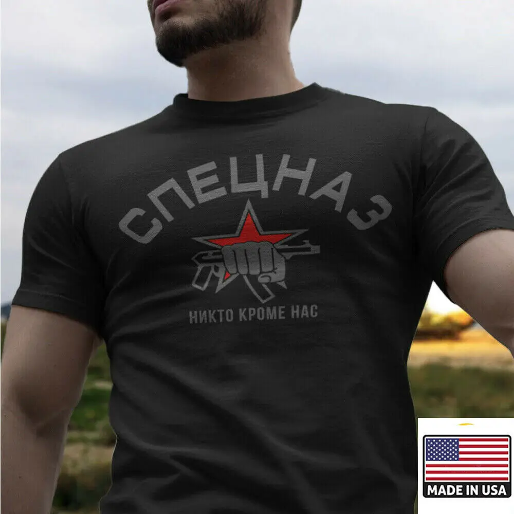 Russia Spetsnaz FSB Men T-Shirt - Counter Terrorist Special Forces T Shirt Short Casual 100% Cotton Shirts