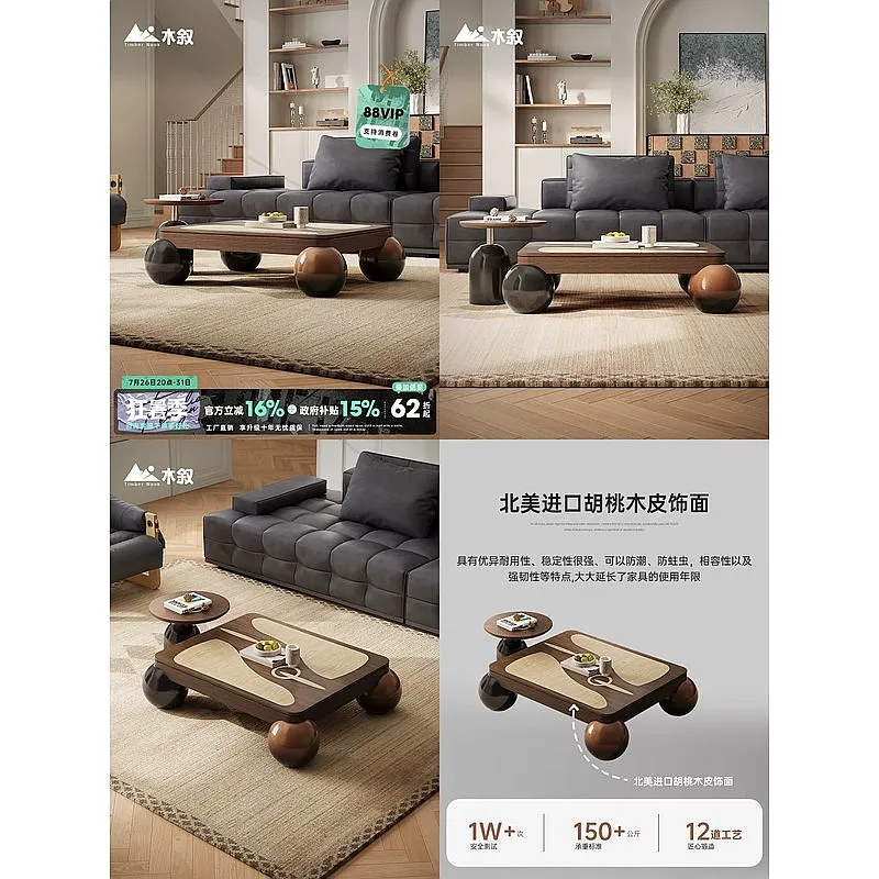 Italian Minimalist Coffee Table Set for Living Room, Mid-Century Modern Designer Luxury Art Small Space