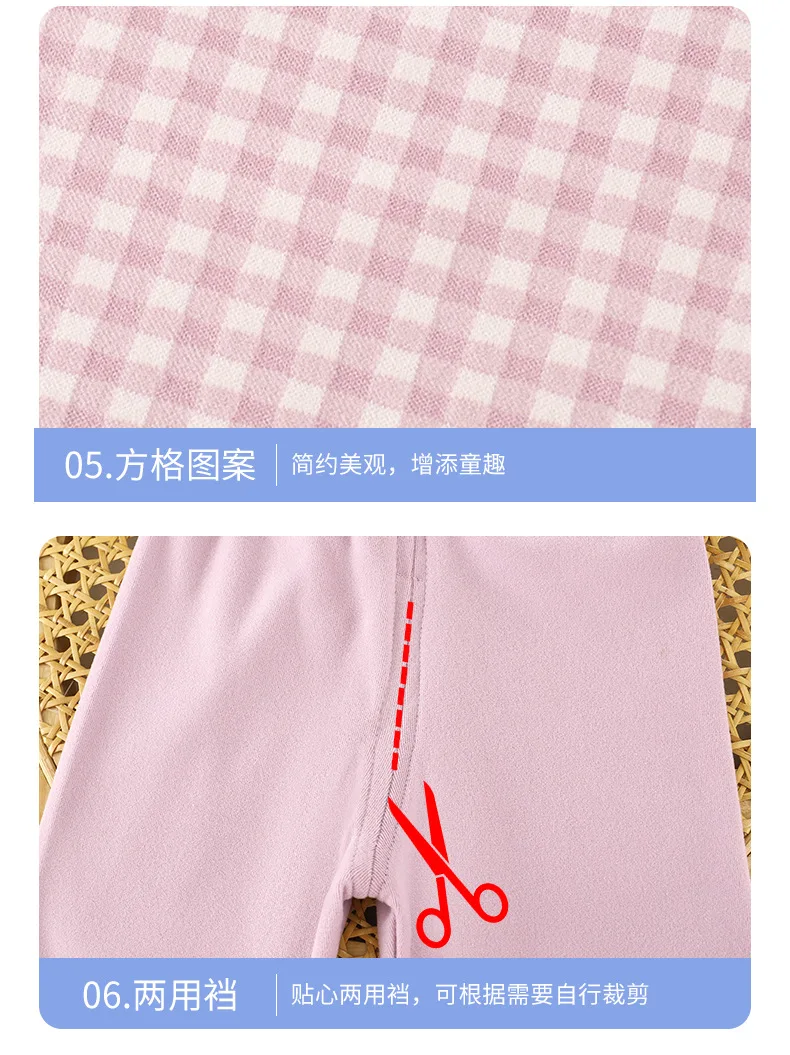 Neue, warme Pyjamas mit langen Ärmeln für Jungen und Mädchen, ideal für Frühling und Herbst, weiche, atmungsaktive Freizeitkleidung für Kinder, elastisch, bequem und lässig. – Detail 17