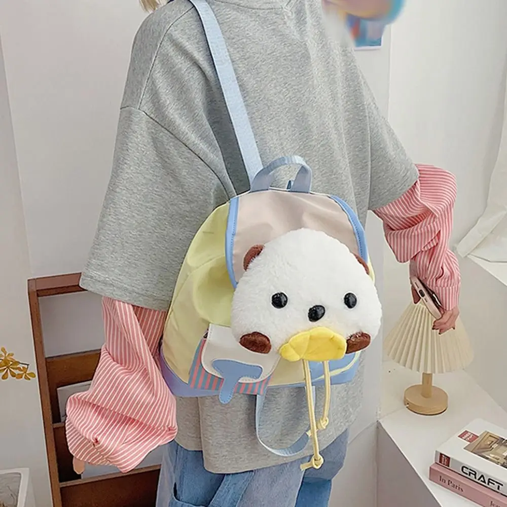 Doll Toy Plush Otter Shoulder Bag Portable Korean Style Cartoon Backpack Large Capacity Phone Wallet Funny Plush Toy Bag Girl