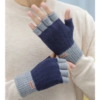 Gants tricotés demi-doigt sans doigts pour hommes, 2 paires, pour le bureau, chauds, épais, élastiques, pour la conduite, hiver 6