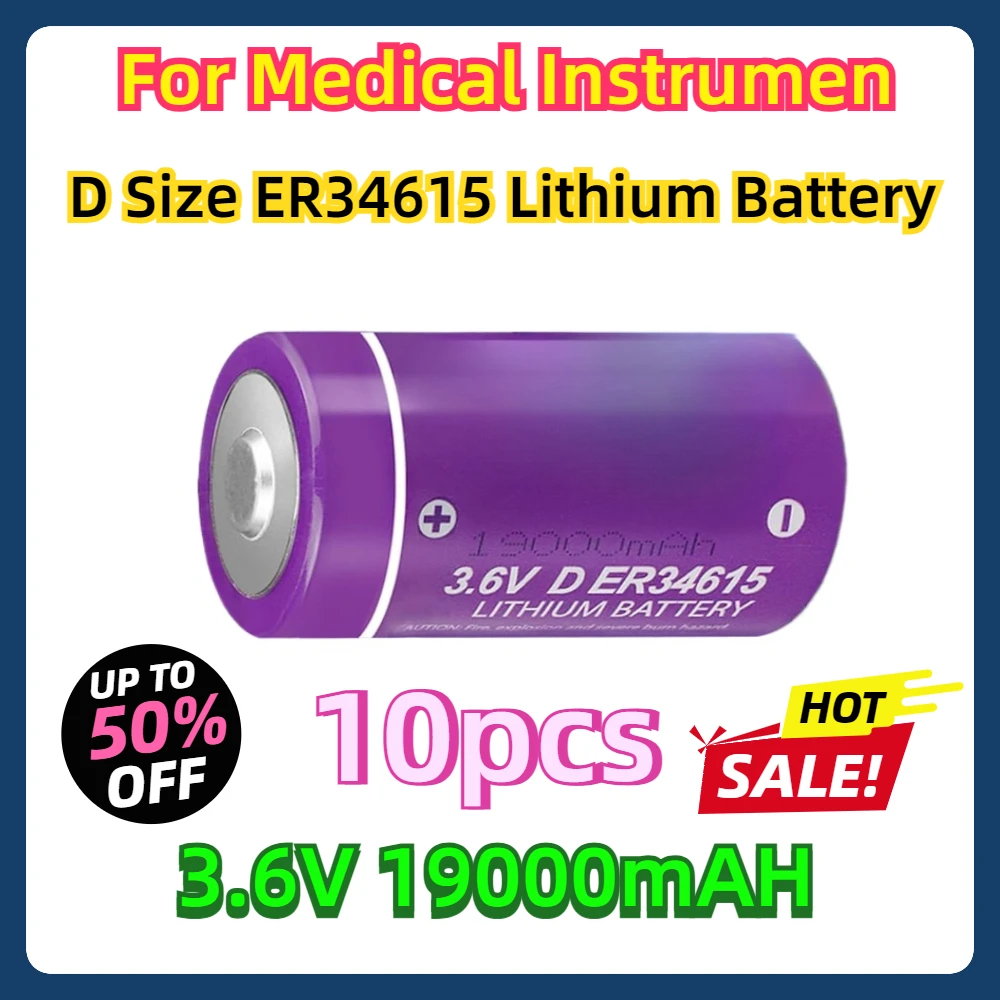 

For Medical Instrumen 10PCS D Size ER34615 Lithium Battery 3.6V 19000mAH ER34615 D High Energy Batteries