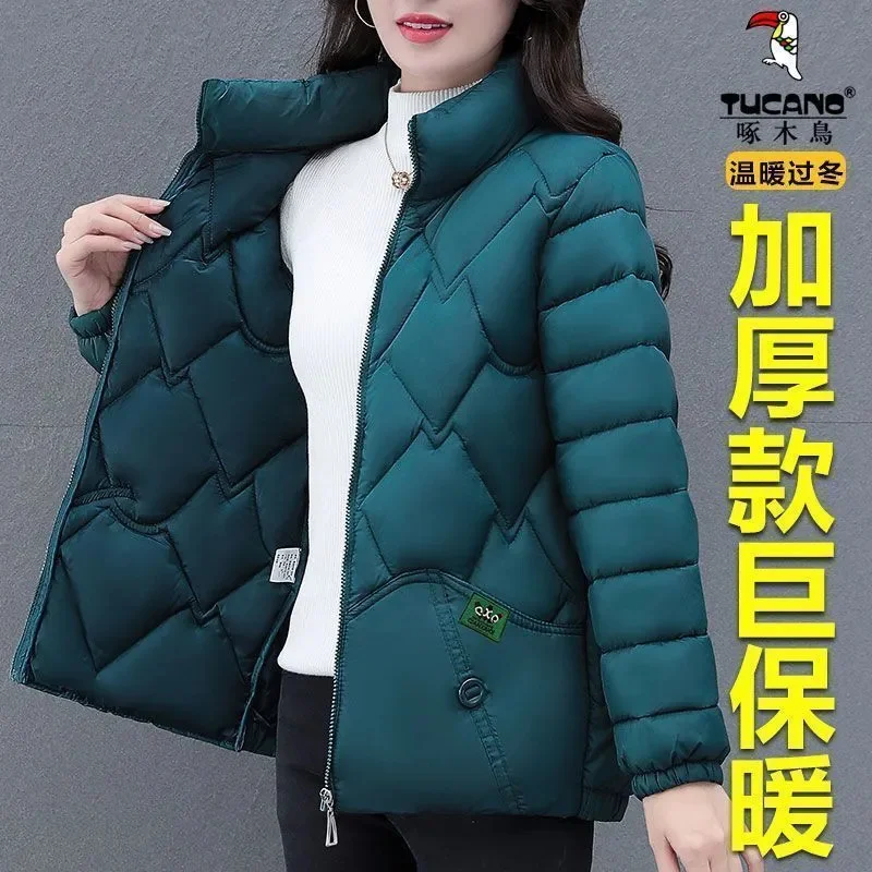 2024 Loose Large Size Padded Jackets Women Winter New Thick Warm Cotton Coat Mother Outwear Fashion Down Jacket Puffer Coats