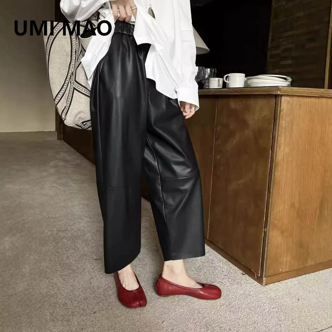 UMI MAO Autumn Trousers Simple And Versatile Elastic Waist Casual Pants Lazy Style Silhouette Nine Point Leather Pants For Women