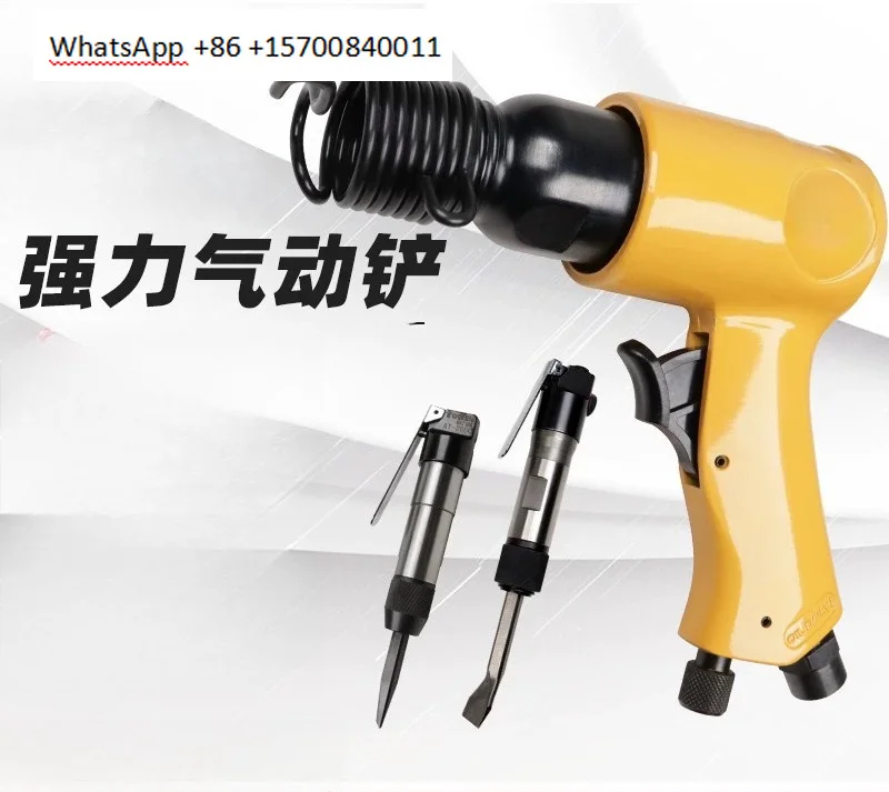 Pneumatic tools Gun type spatula Straight impact Air shovel Pneumatic rust remover Pickaxe welding slag