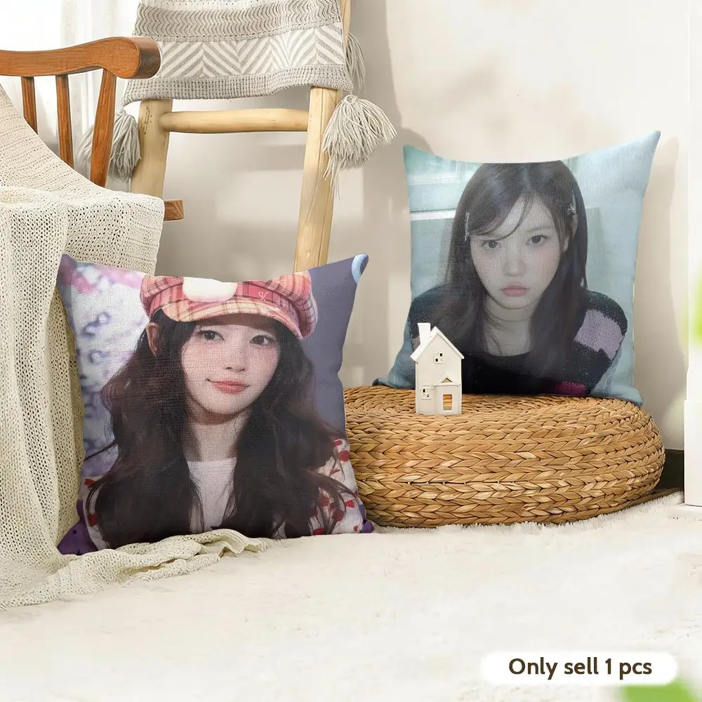 Japanese Idol M-Moka Singer Cushion Cover Organic Linen Square Pillow Case Durable Non-Allergenic And Kind To Skin