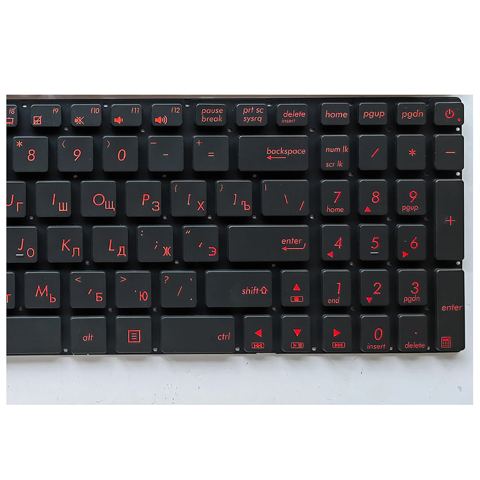 RU Layout for ASUS GL551JW GL551J GL551JK GL551JX GL551JM GL551 Laptop Keyboard