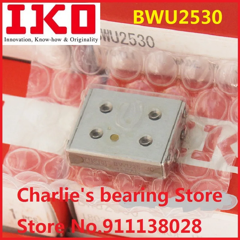 

1pc 100% brand new original genuine IKO brand high rigidity precision ball sliding set BWU25-30