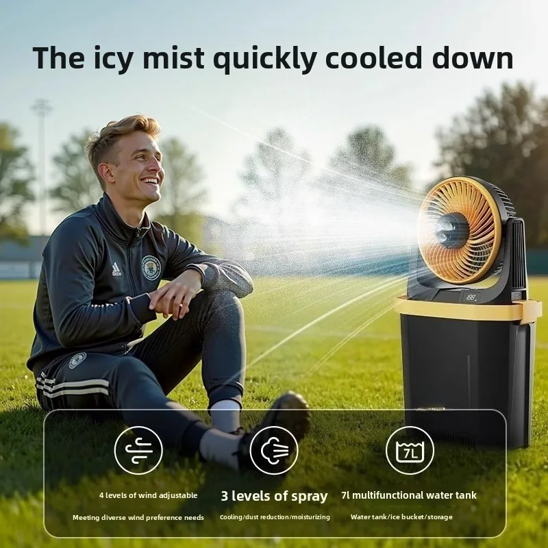 Camping fan 7L large water tank outdoor fishing fan card frog large battery USB electric fan spray business gift