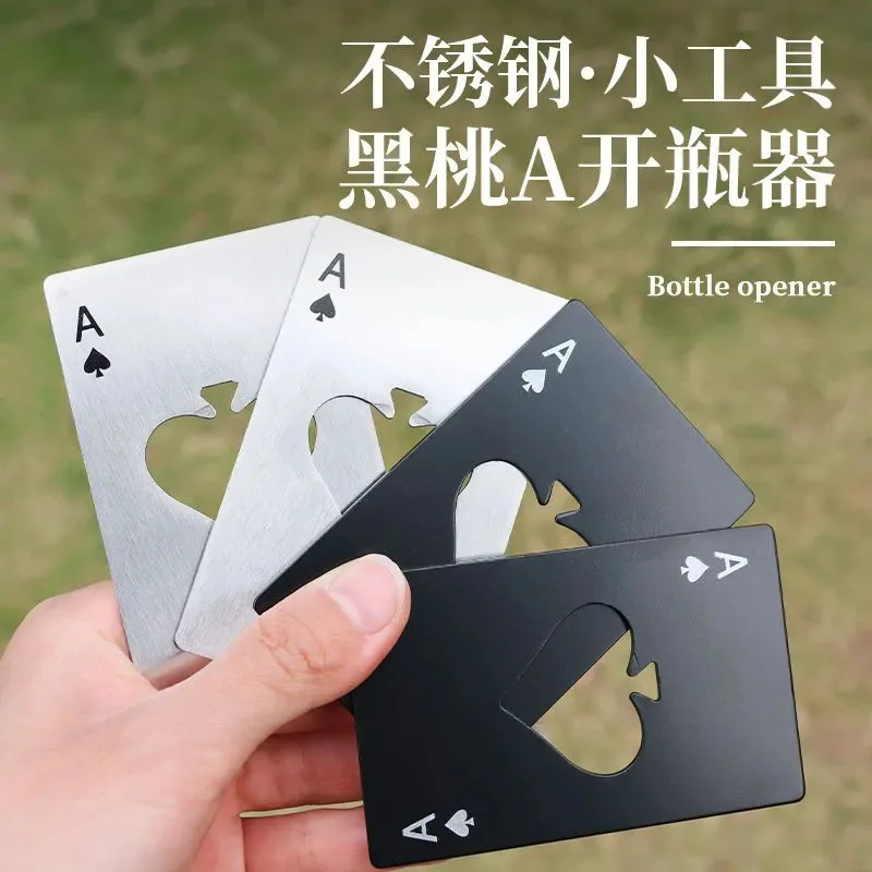 Creative Poker Card Beer Bottle Opener Stainless Steel Ace of Spades Design Unique Funny Bar Accessory Gift