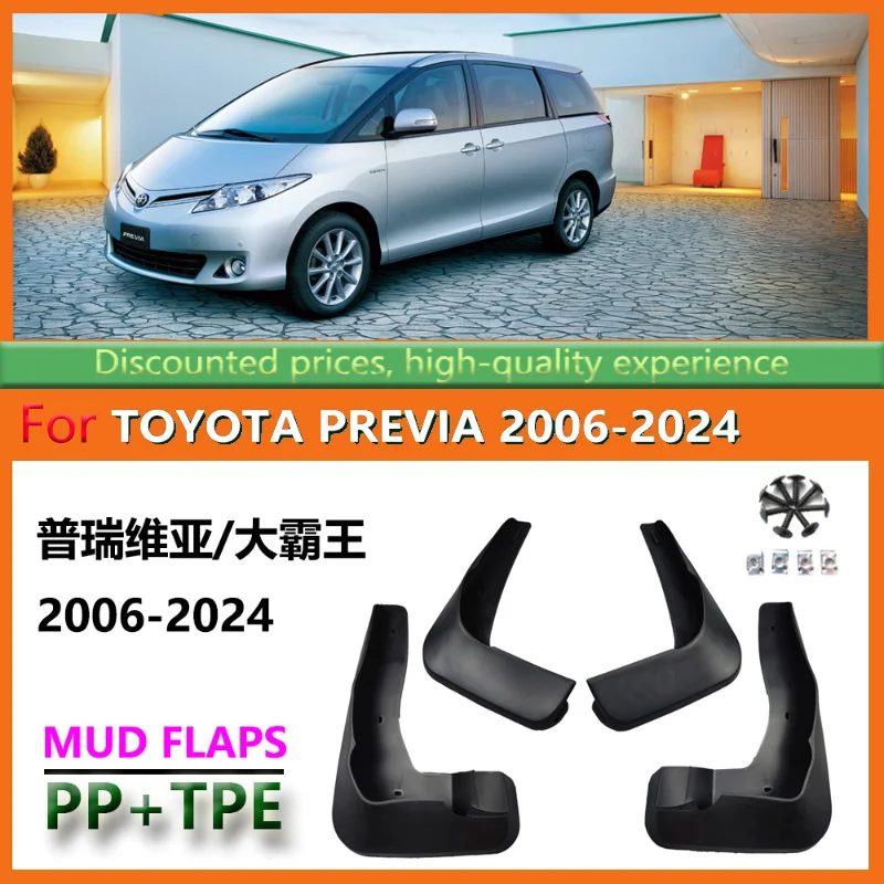 

Suitable for 2006-22 Toyota Overlord Fender TOYOTA Previa Car Fender Leather Accessories