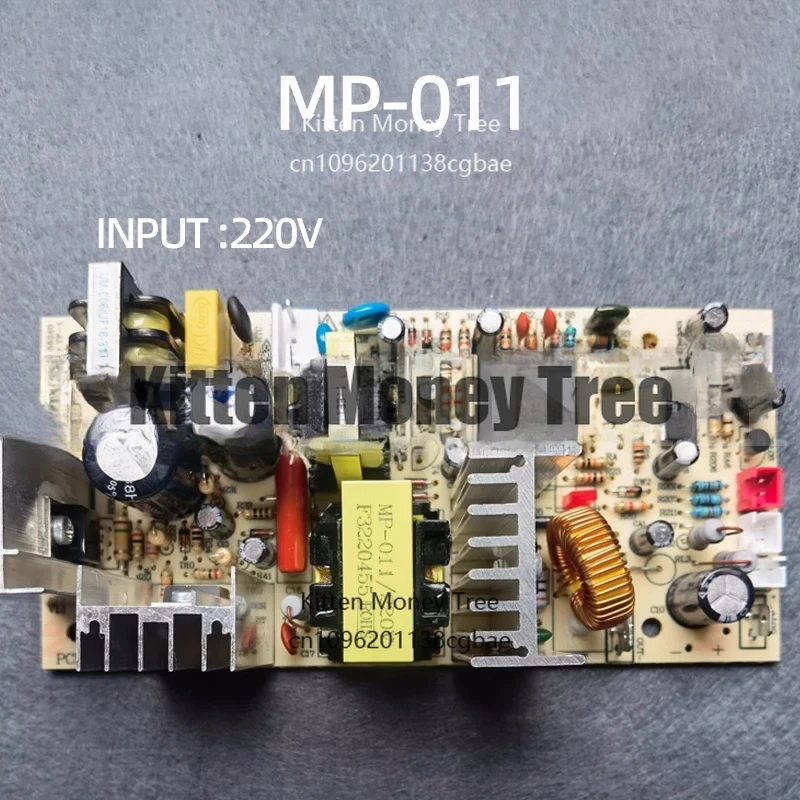 

Wine Cabinet Power Motherboard MP-011 Accessories Power Supply Board 220V Circuit Board PCB171027K1