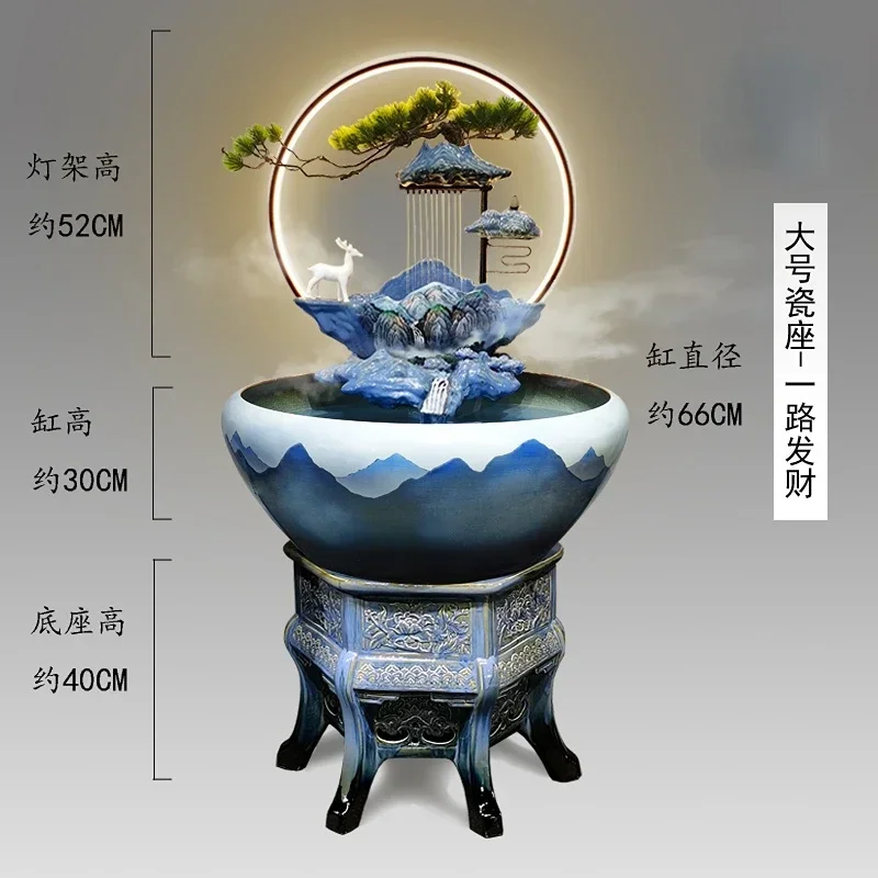 Creative Jingdezhen Chinese ceramic rockery, flowing water fish tank, feng shui living room, office floor ornaments