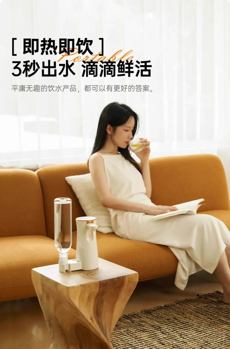 موزع مياه فوري محمول لسطح المكتب المنزلي، موزع مياه صغير، سخان مياه معدني