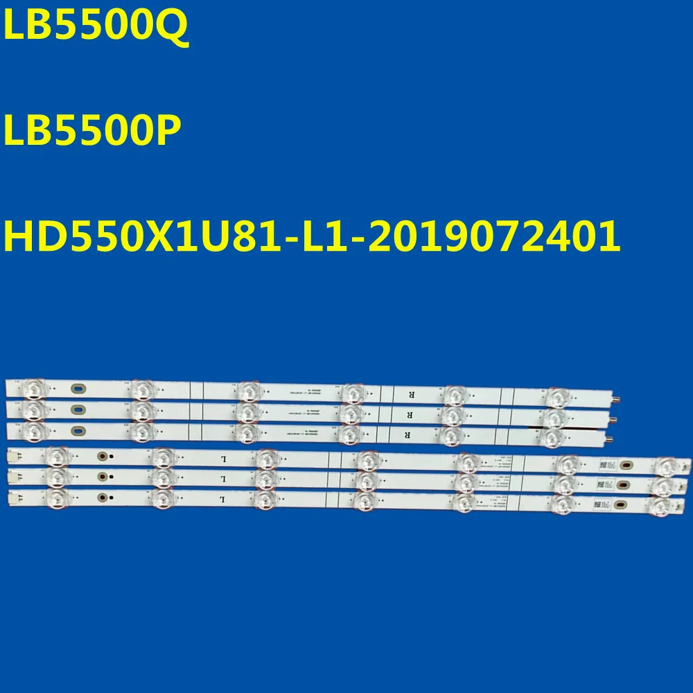 

LED Backlight Strip For 55A6H 55H6G 55H78G 55H6500G 55H6570G 55R6E 55R6E3 55R6040G 55R6090G HD550X1U82-L1 LB5500P LB5500Q V0