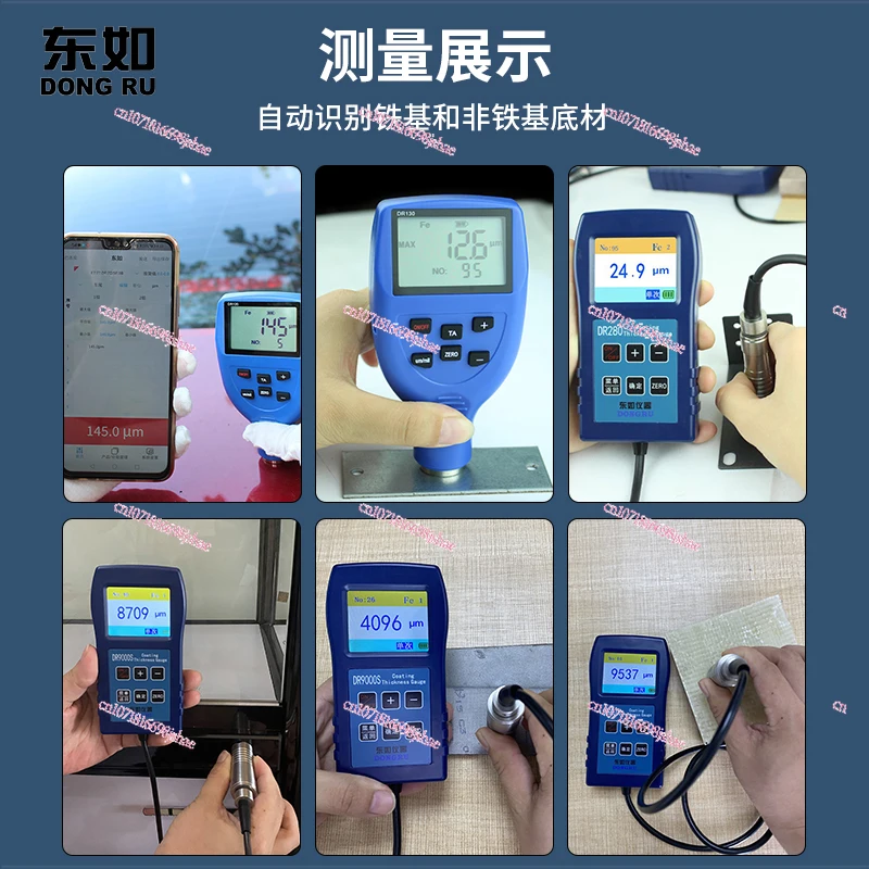 Coating Thickness Gauge High Precision Large Range Magnetic Plating Coating Fire-Proof Paint Dual-Purpose Metal Non-Iron